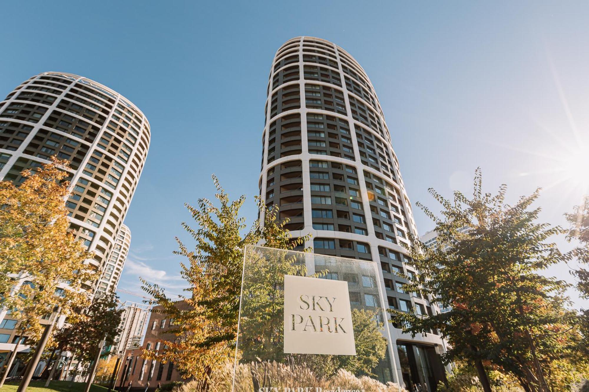 Skau Blue Residence In Sky Park 21 Floor 2 Tower Panoramic View Free Parking Μπρατισλάβα Εξωτερικό φωτογραφία